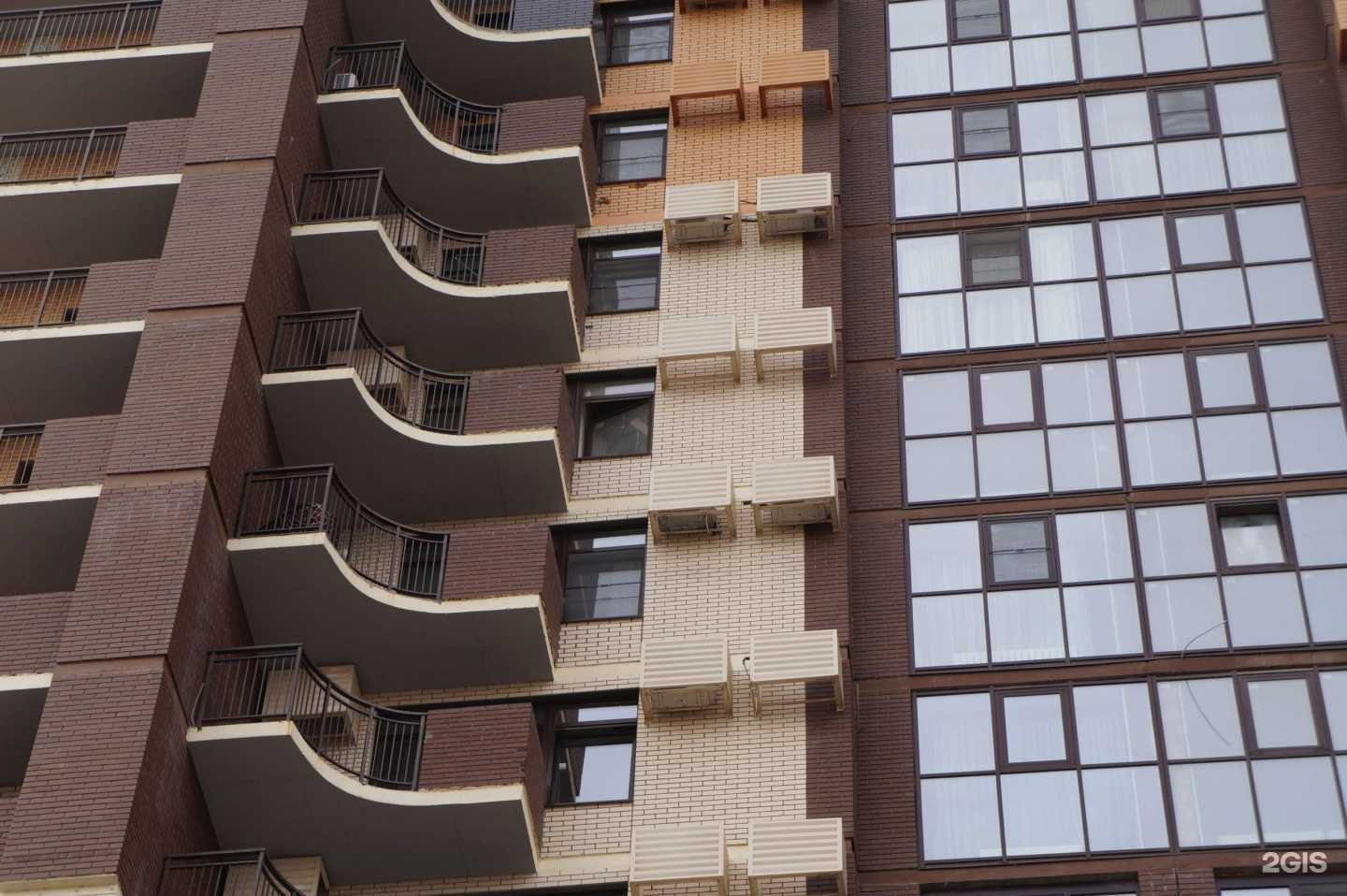 Отзывы на компанию Базис в г. Астрахань c фото