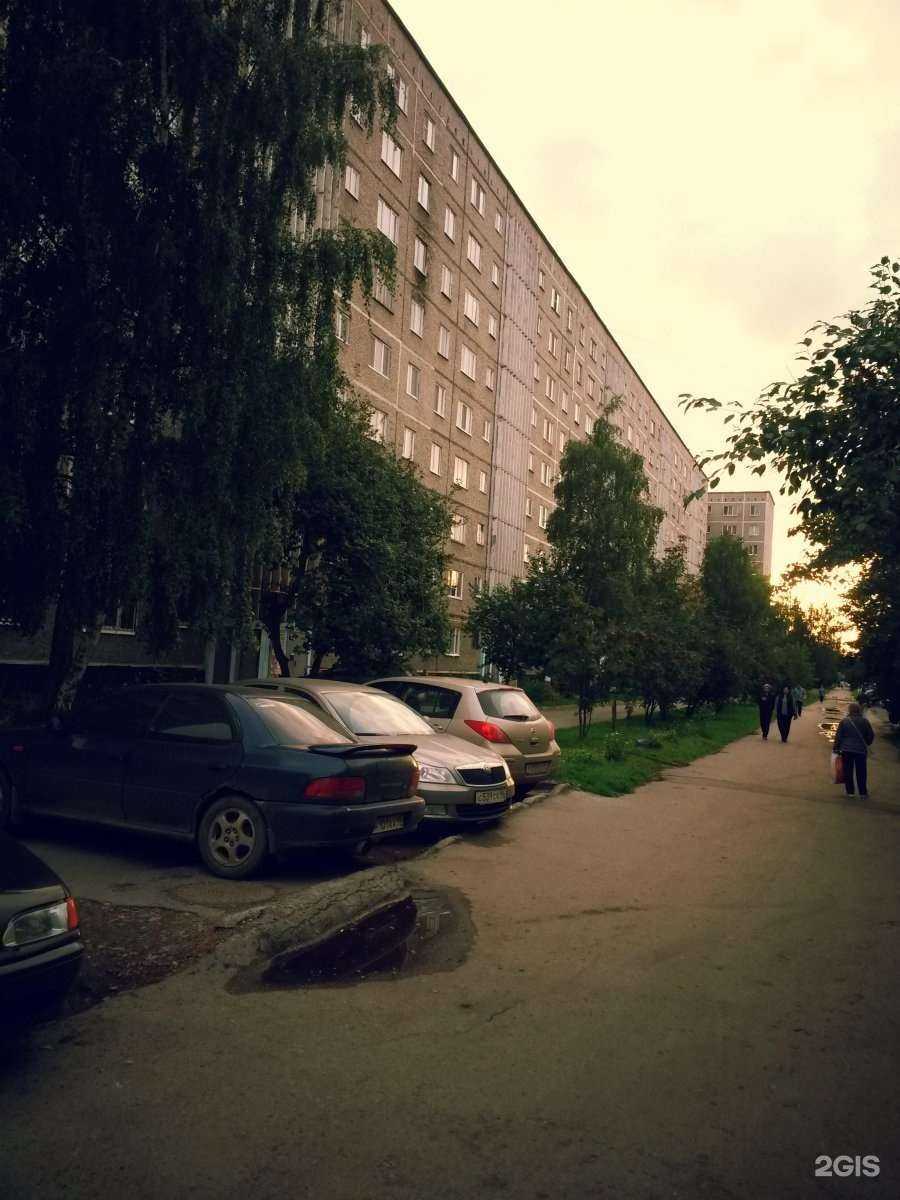 Отзывы на компанию Живая вода в Екатеринбурге c фото - фотография 2 из 2