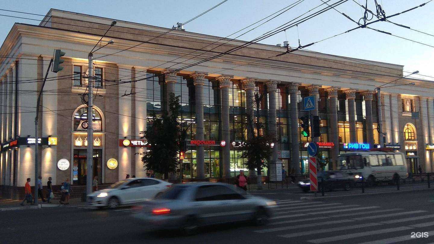 Отзывы на компанию Практика права в Калуге c фото - фотография 2 из 2