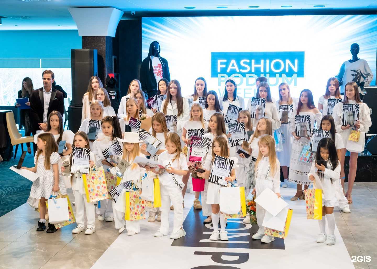 Отзывы на компанию Подиум в Хабаровске c фото