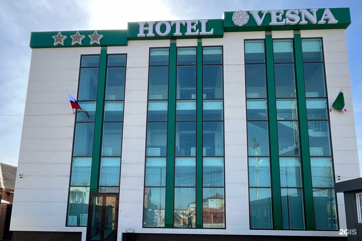 Отзывы на компанию Весна в г. Грозный c фото