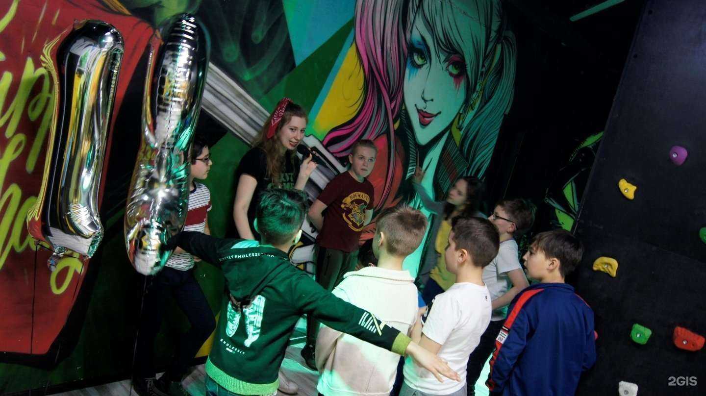 Отзывы на компанию ExitGames в Пушкине c фото