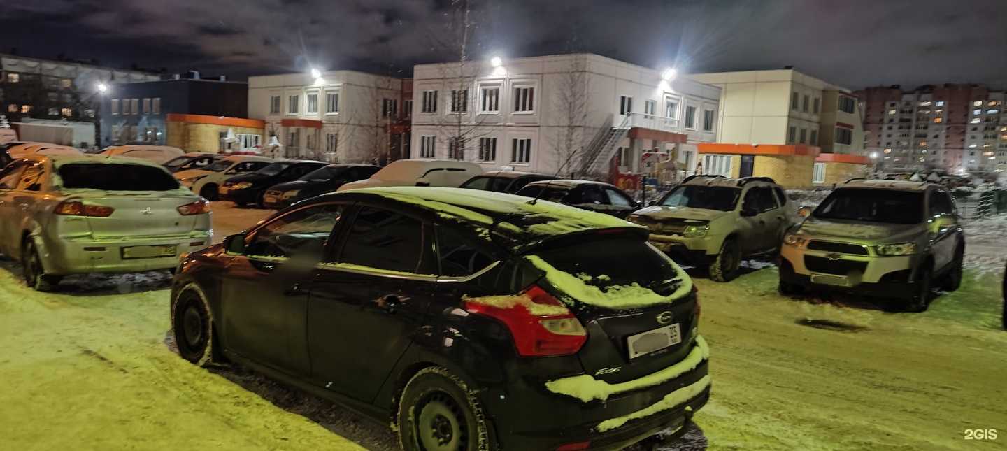 Отзывы на компанию Карамелька в г. Череповец c фото