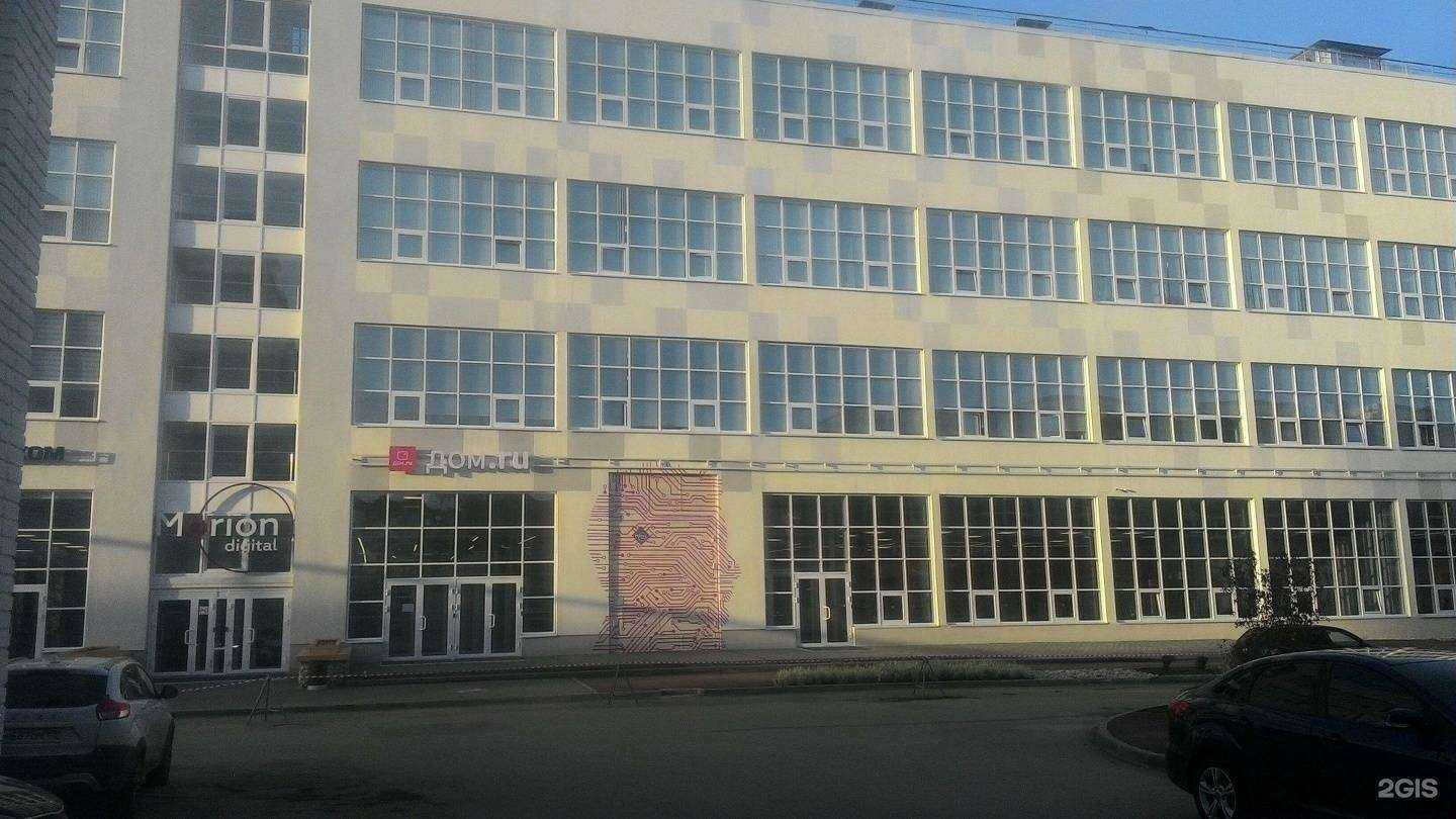 Отзывы на компанию Simpl в Перми c фото - фотография 2 из 2