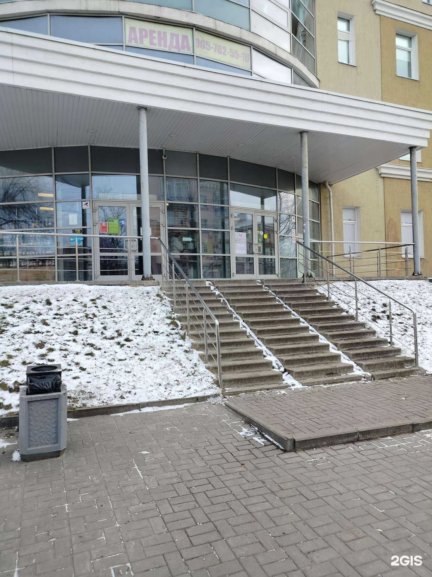 Отзывы на компанию Армада в г. Дзержинский c фото