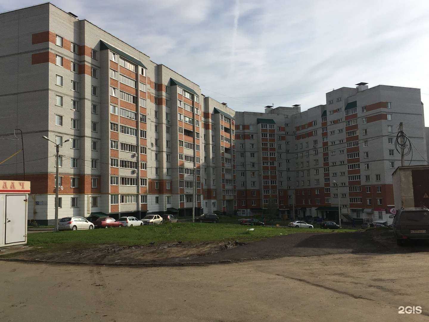 Отзывы на компанию Lord of Quests в Чебоксарах c фото - фотография 2 из 2