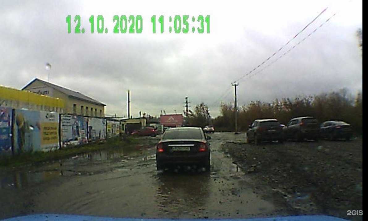 Отзывы на компанию Repair service в Кемерове c фото - фотография 2 из 2