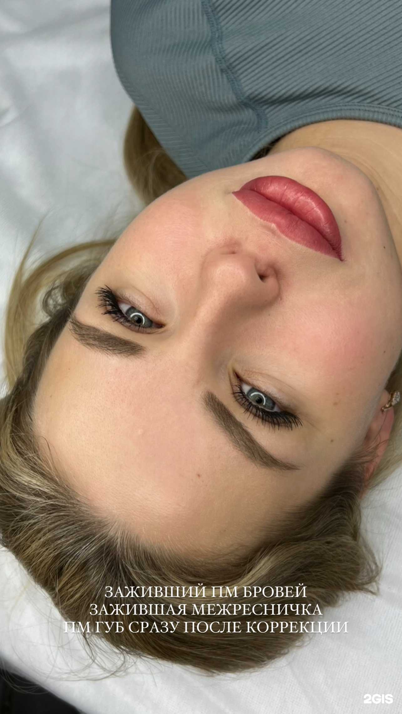 Отзывы на компанию Энель в Омске c фото