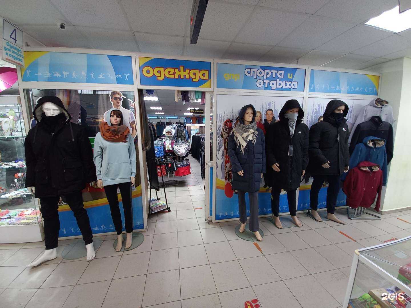 Отзывы на компанию X estetic sport в Тольятти c фото