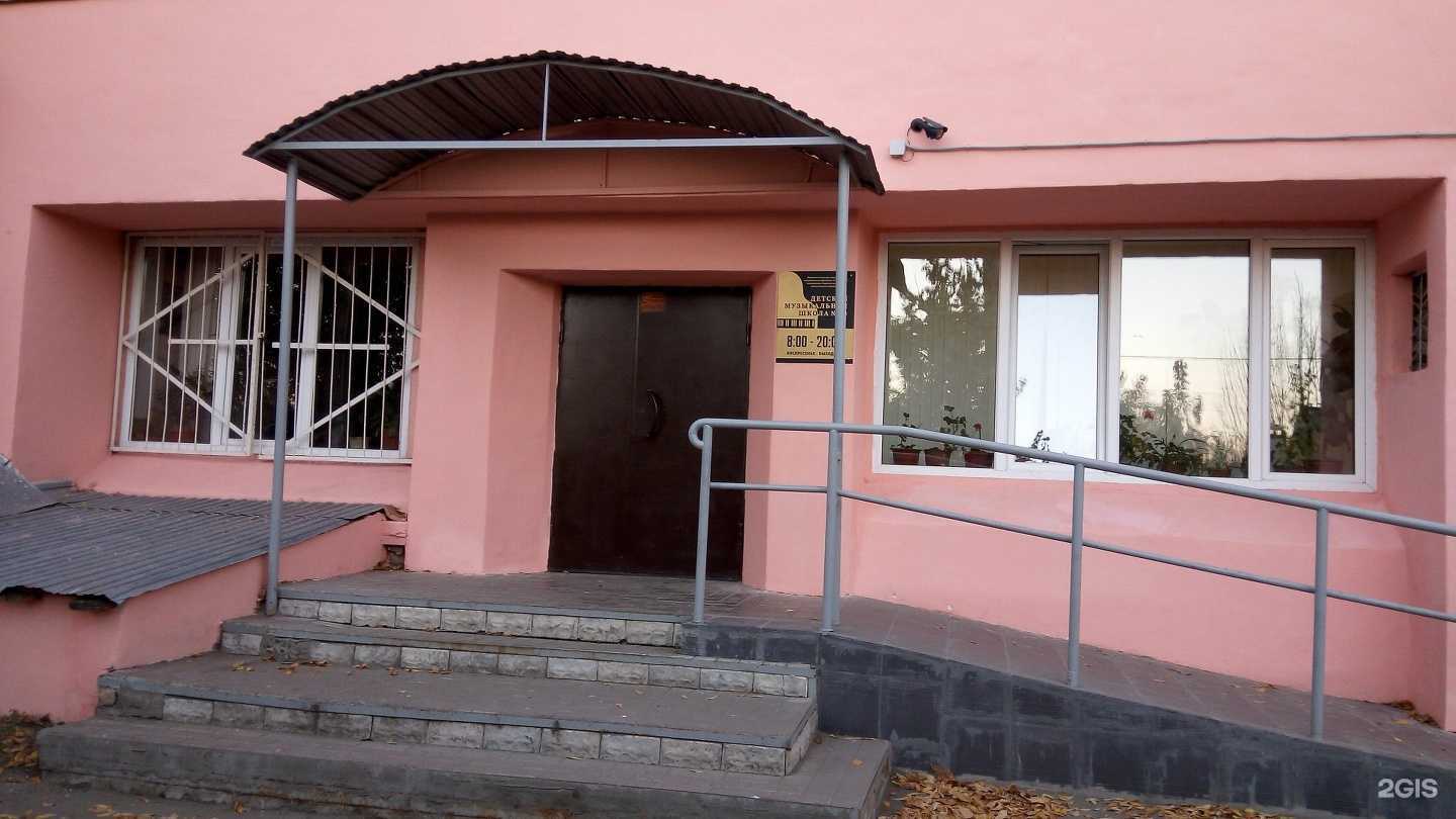 Отзывы на компанию Детская музыкальная школа №14 в г. Саратов c фото