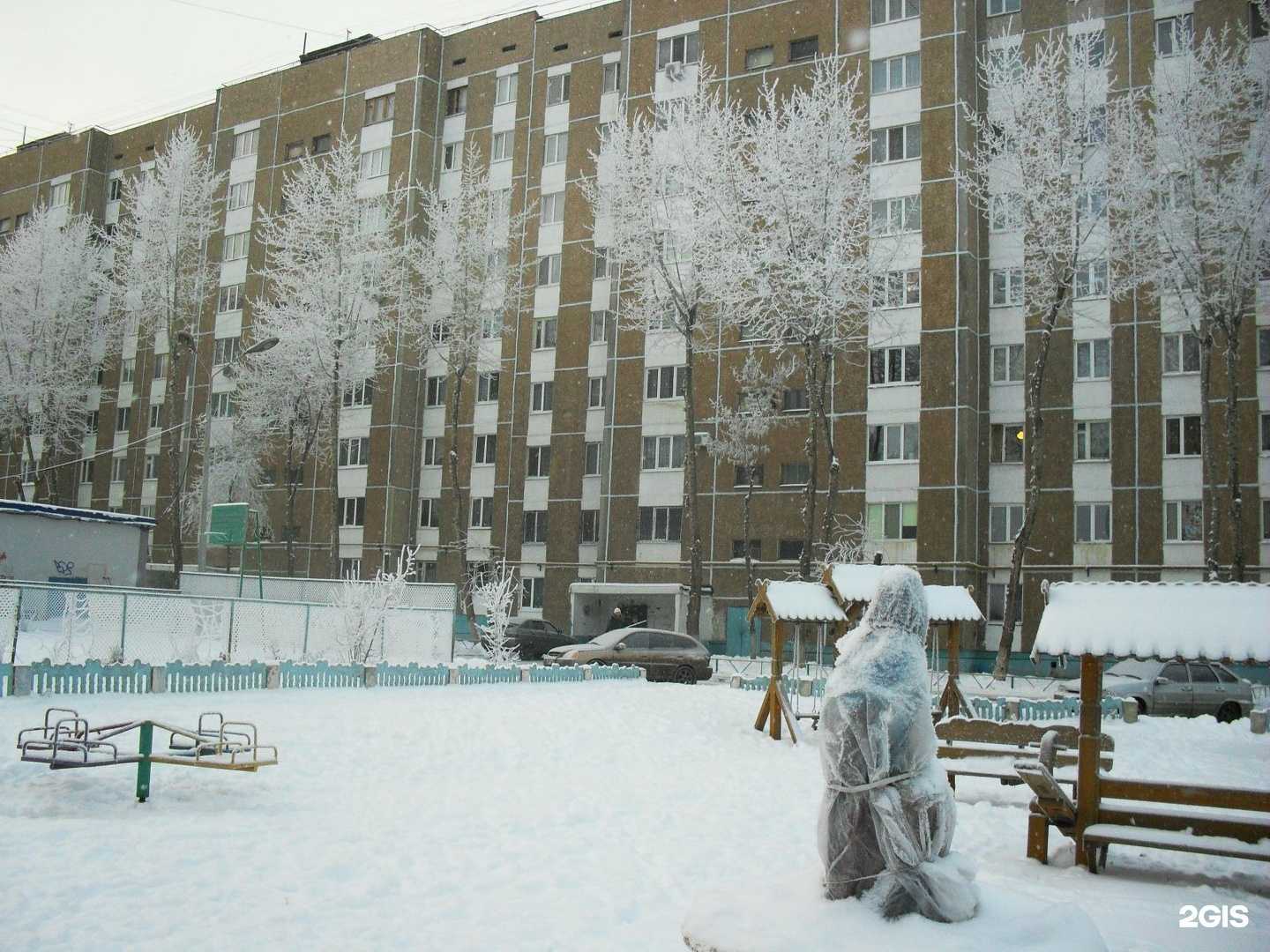 Отзывы на компанию Живая вода в Оренбурге c фото