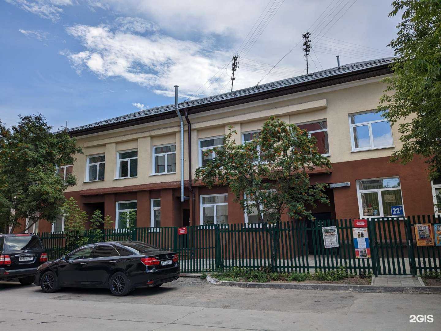 Отзывы на компанию Жемчужина в Новосибирске c фото - фотография 2 из 2