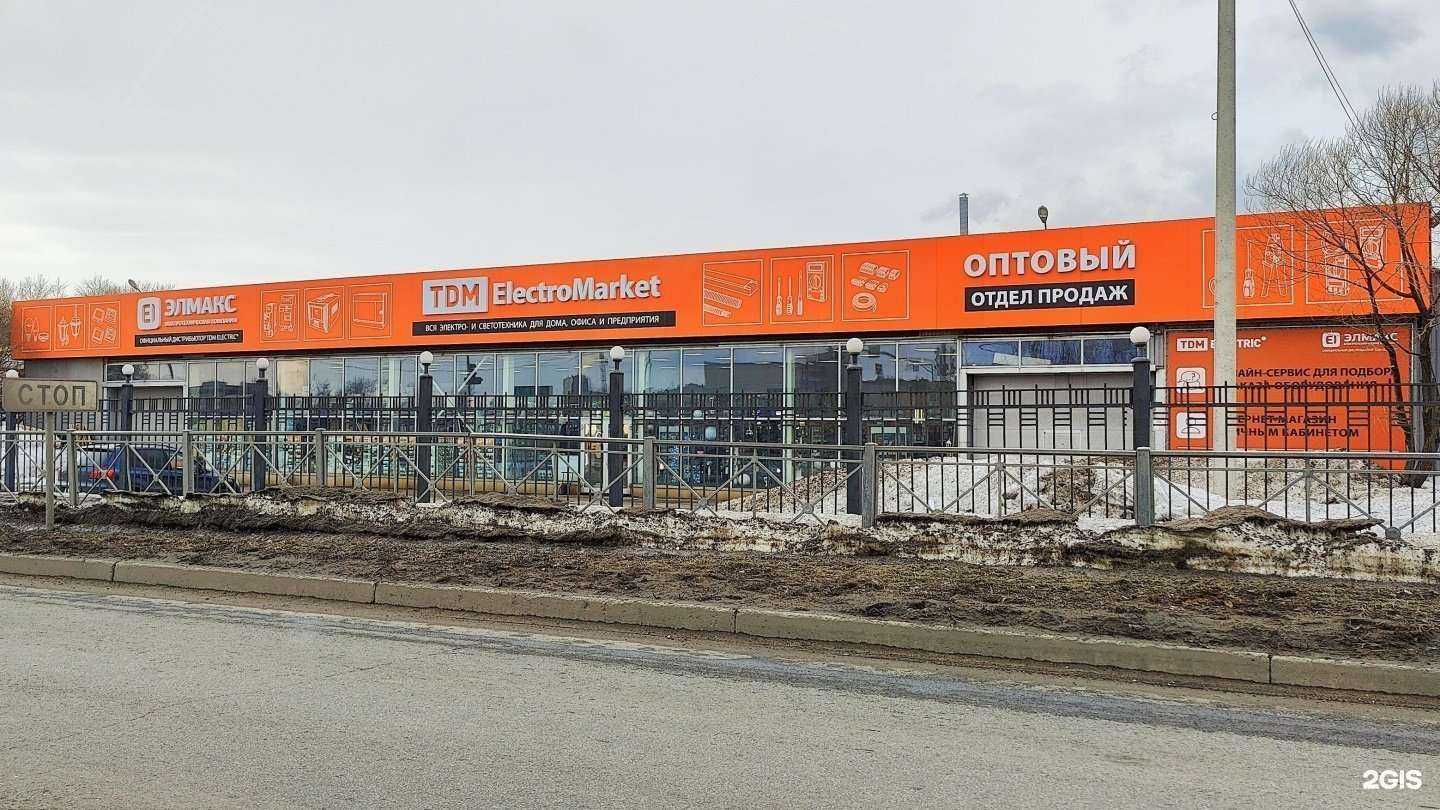Отзывы на компанию TDM ElectroMarket в Череповце c фото
