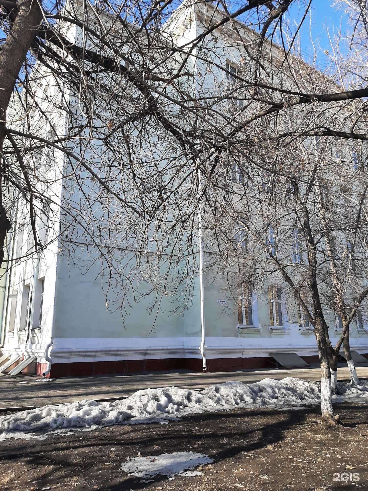 Отзывы на компанию Средняя школа №65 в Иркутске c фото