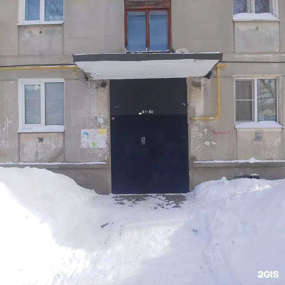 Отзывы на компанию Vape точка в г. Йошкар-Ола c фото