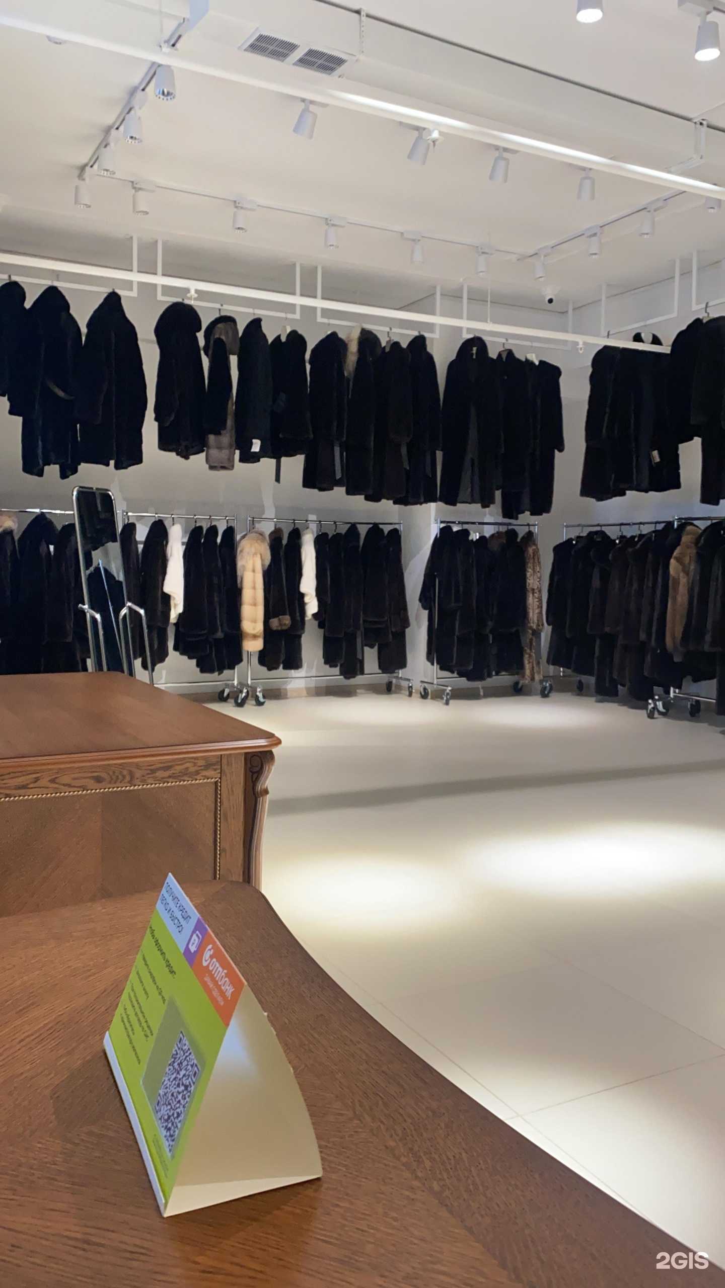 Отзывы на компанию Victoria furs в г. Якутск c фото