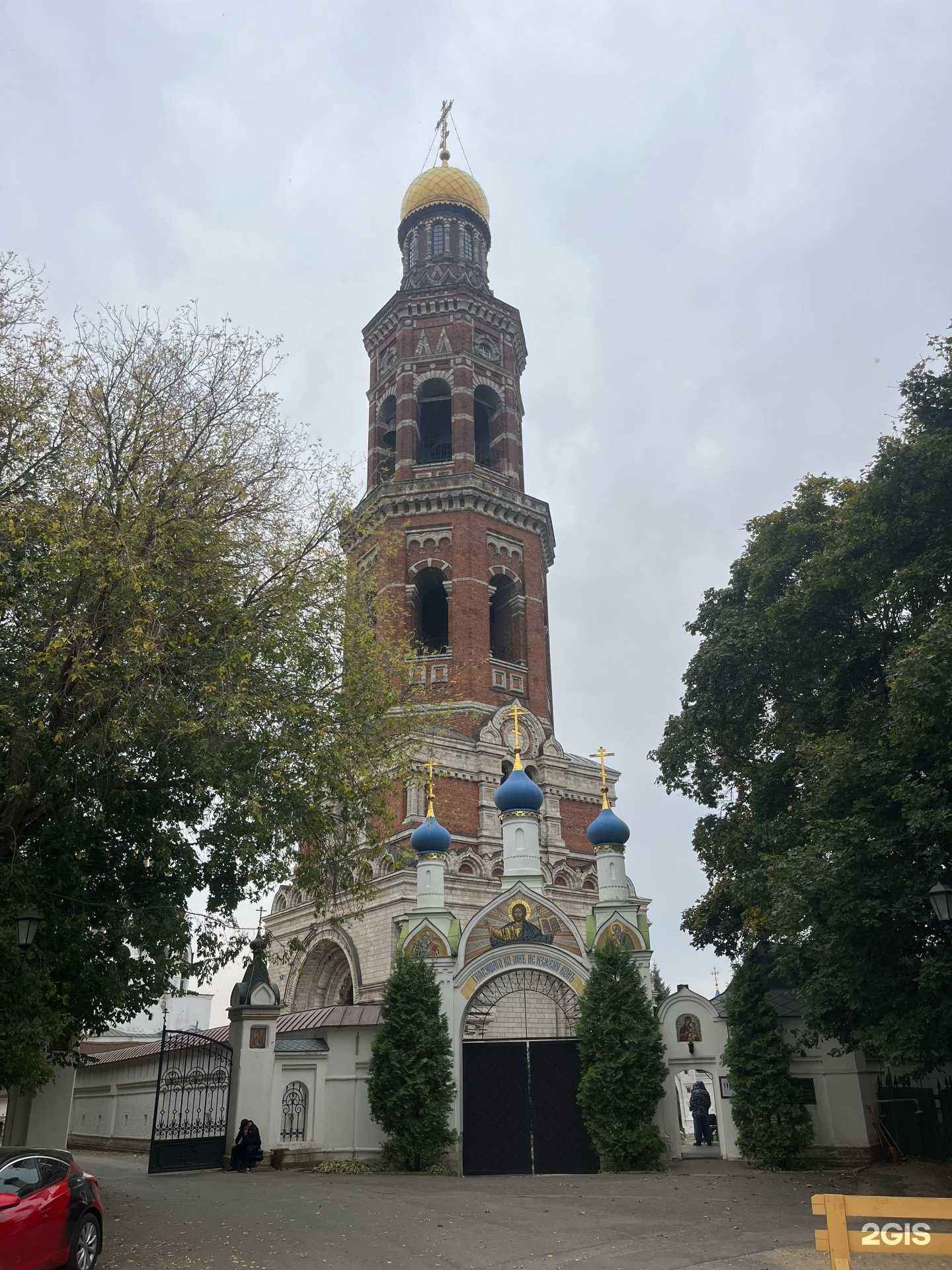 Отзывы на компанию Центр по организации экскурсий в Константиново в Рязани c фото