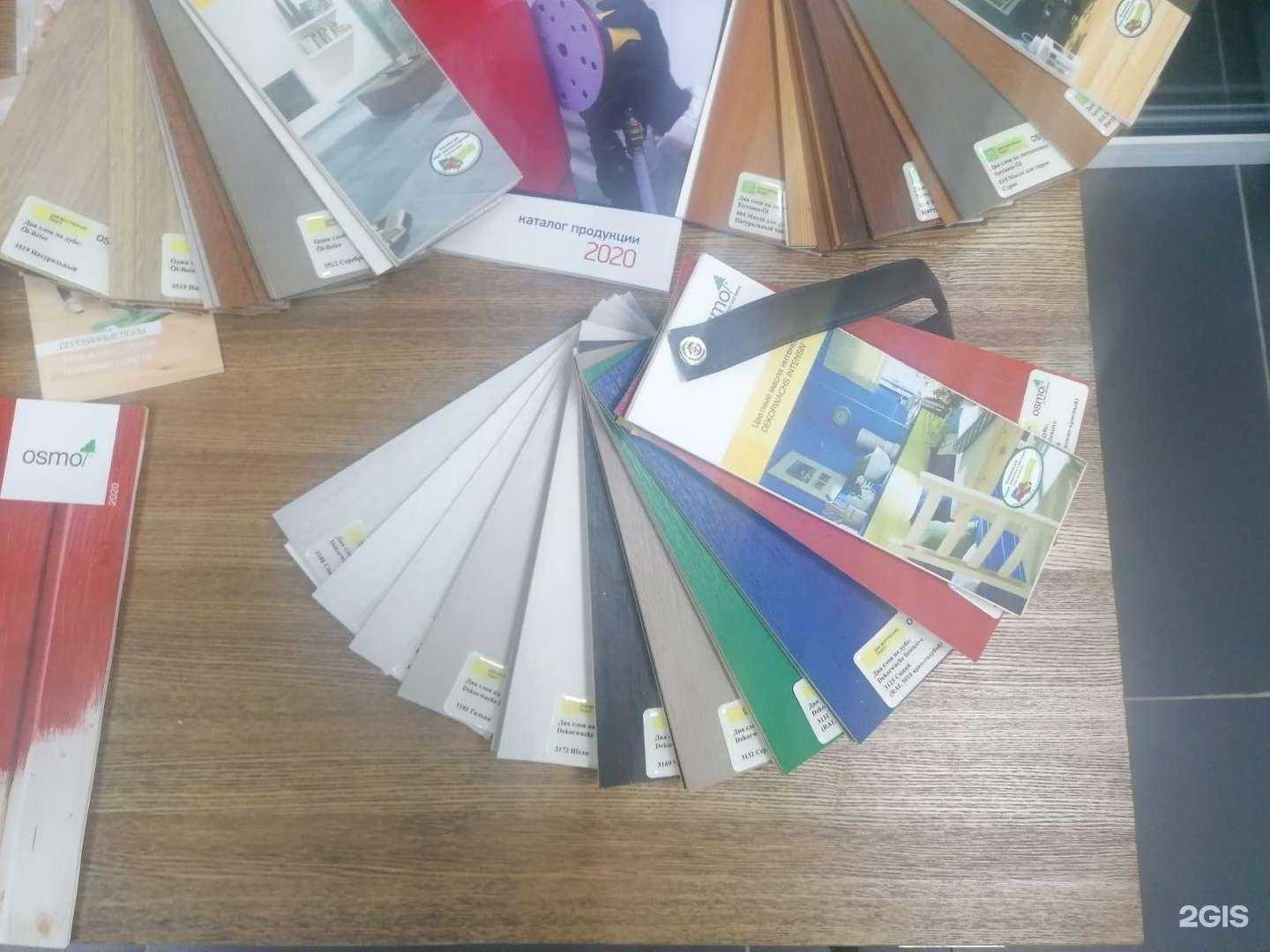 Отзывы на компанию Мастер-колор в г. Томск c фото