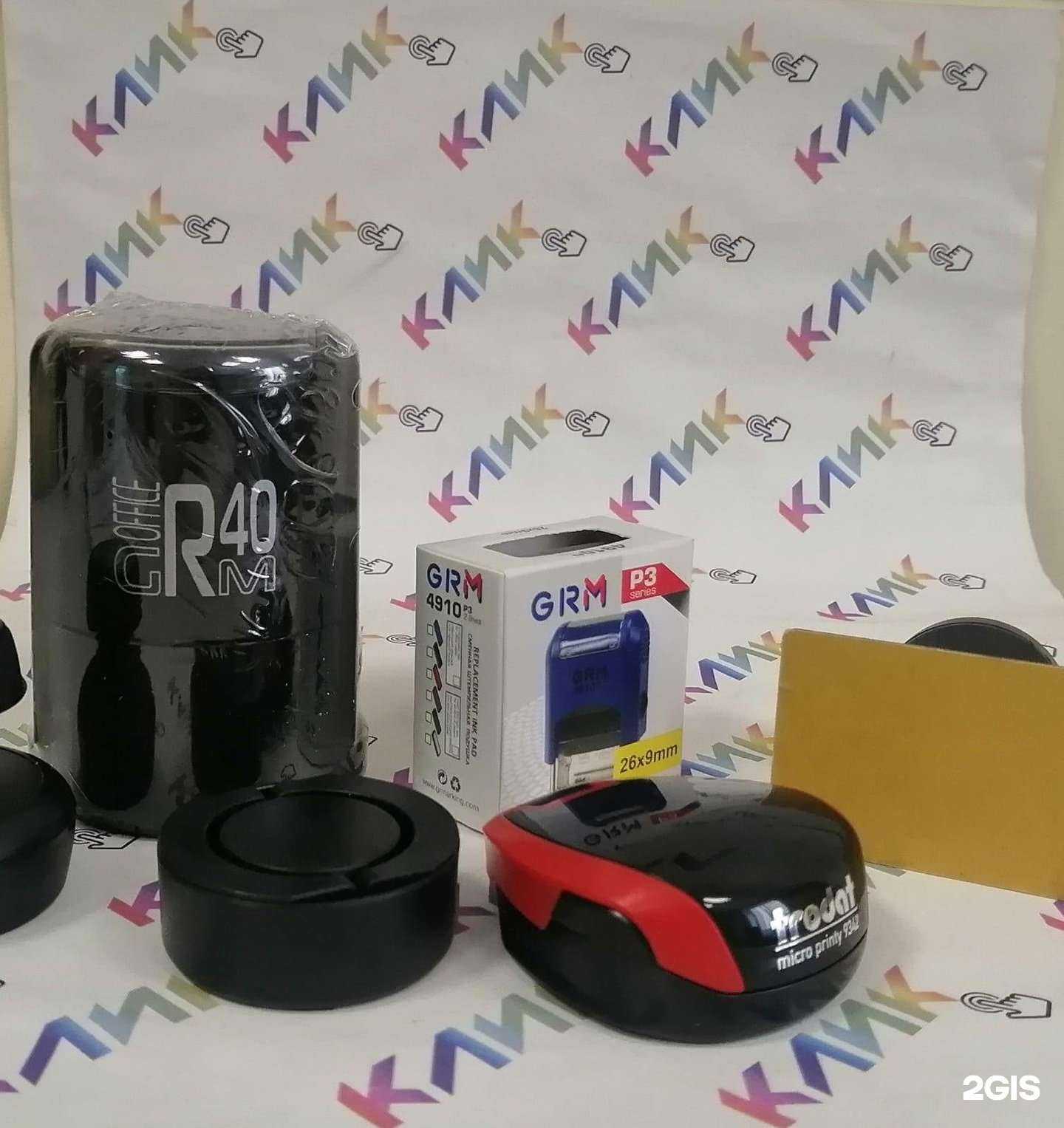 Отзывы на компанию Клик в Барнауле c фото