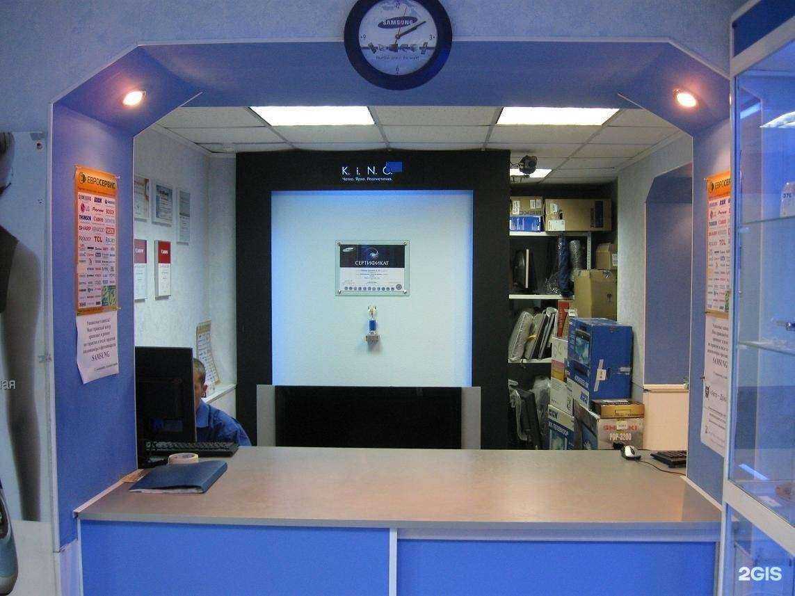 Отзывы на компанию Евросервис в Перми c фото