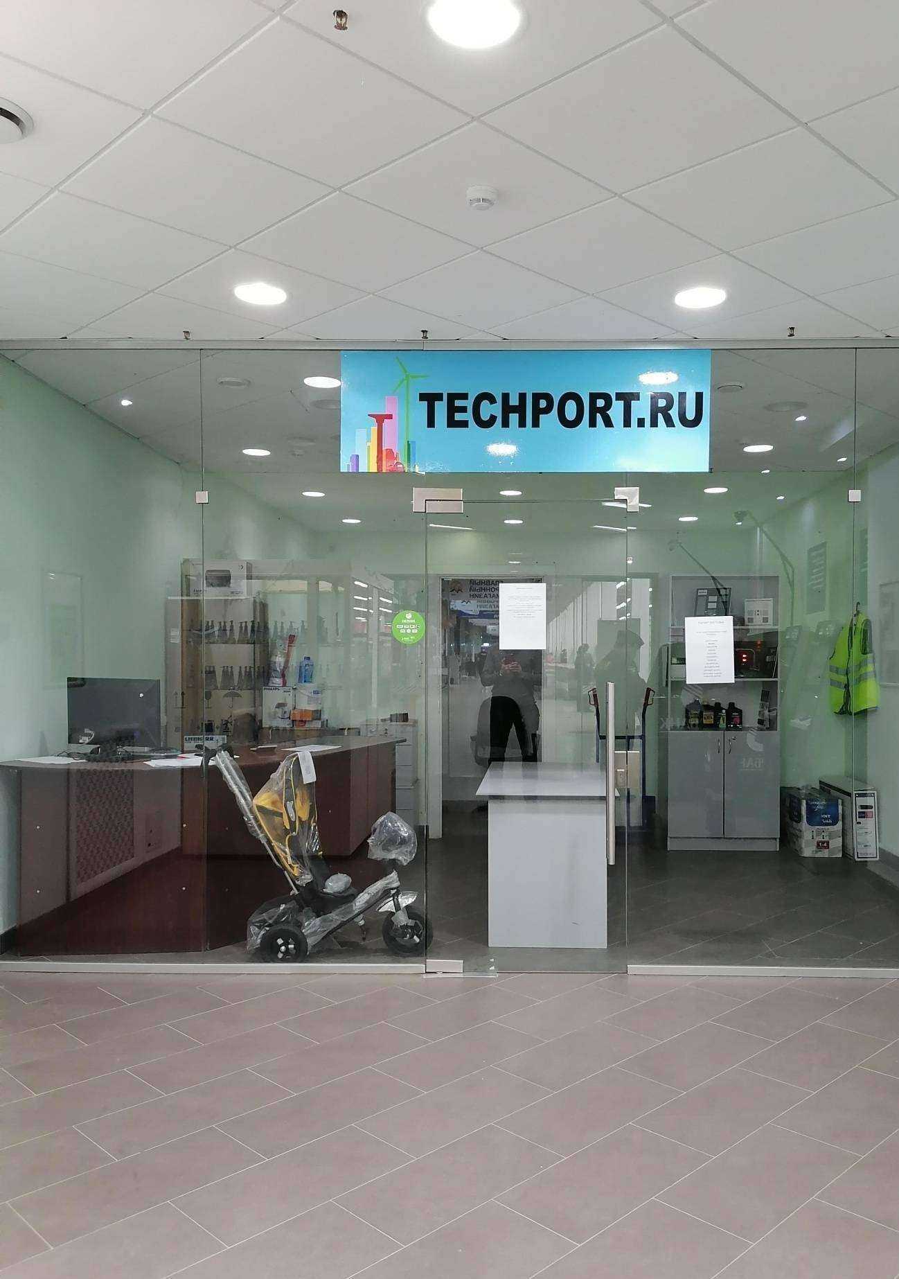Отзывы на компанию Techport в Костроме c фото