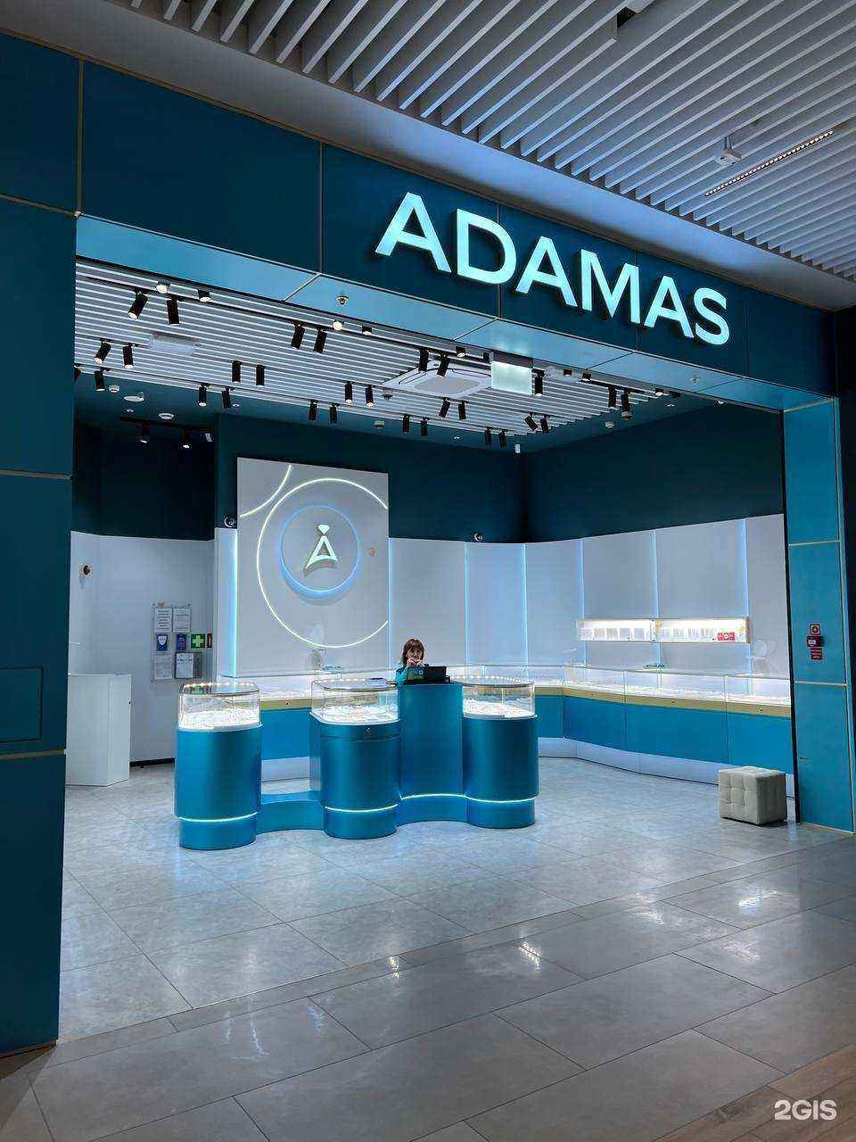 Отзывы на компанию Adamas в Котельниках c фото