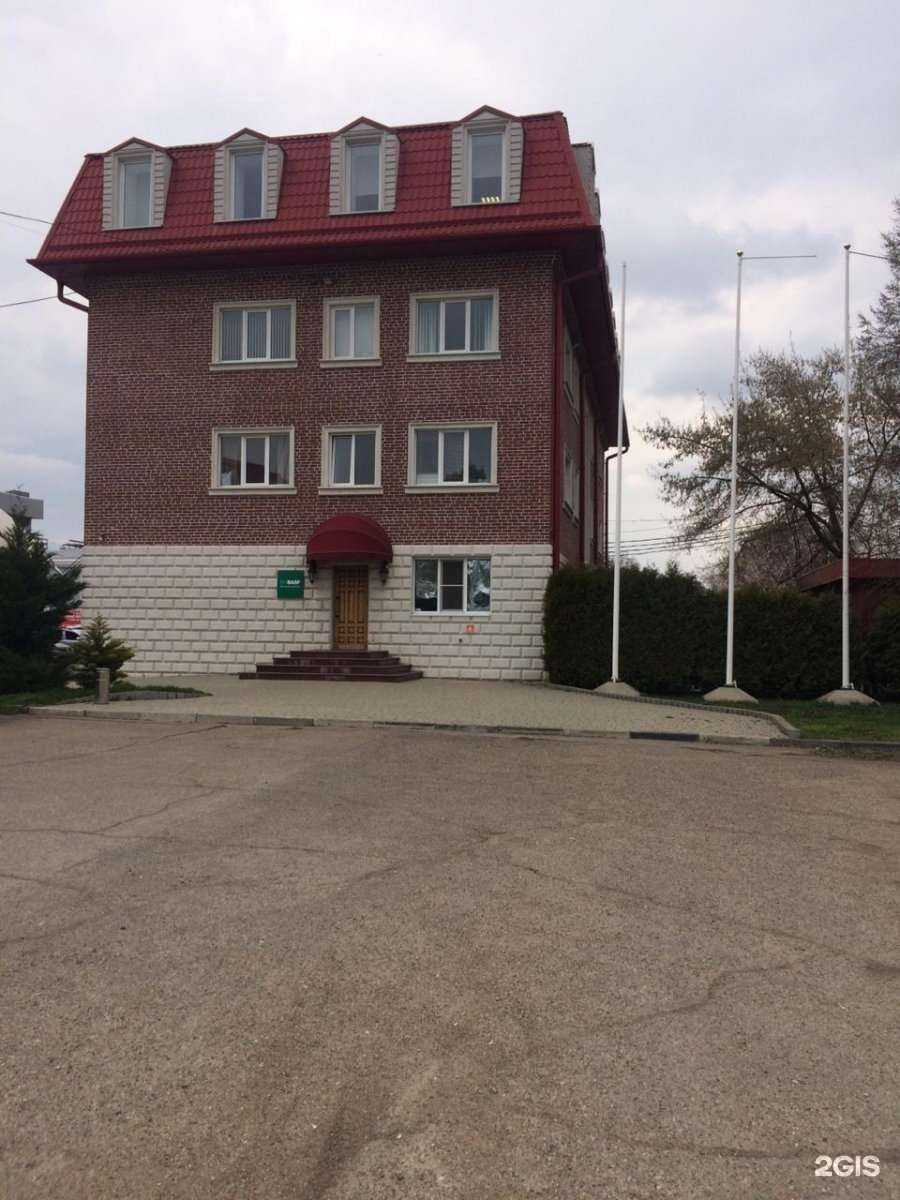 Отзывы на компанию Кубань-тепло в Краснодаре c фото