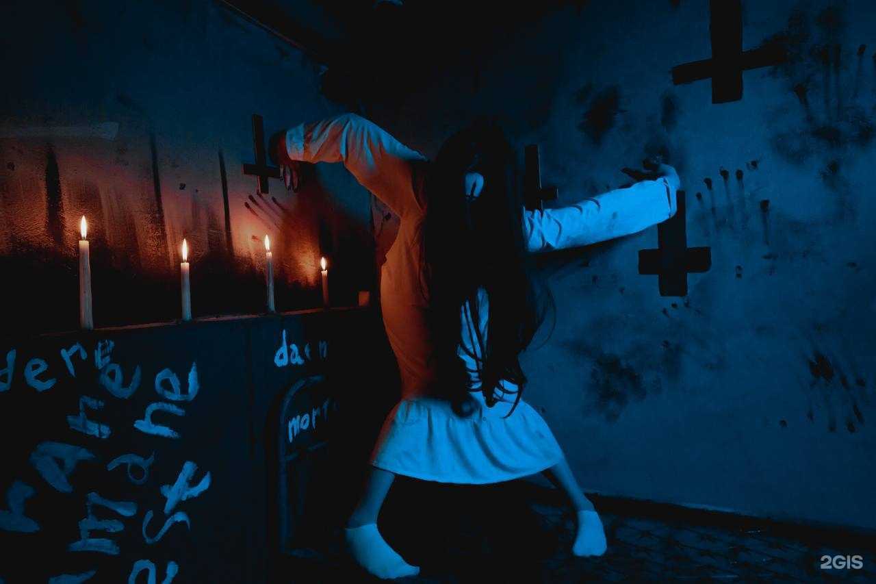 Отзывы на компанию Quest lounge в г. Ставрополь c фото