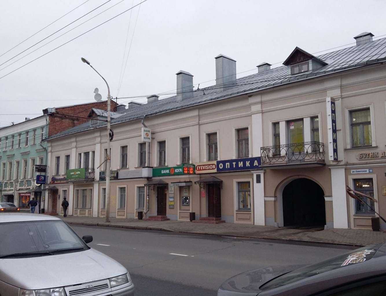 Отзывы на компанию Графический и Web-дизайнер Вакуров Сергей в Костроме c фото - фотография 2 из 2