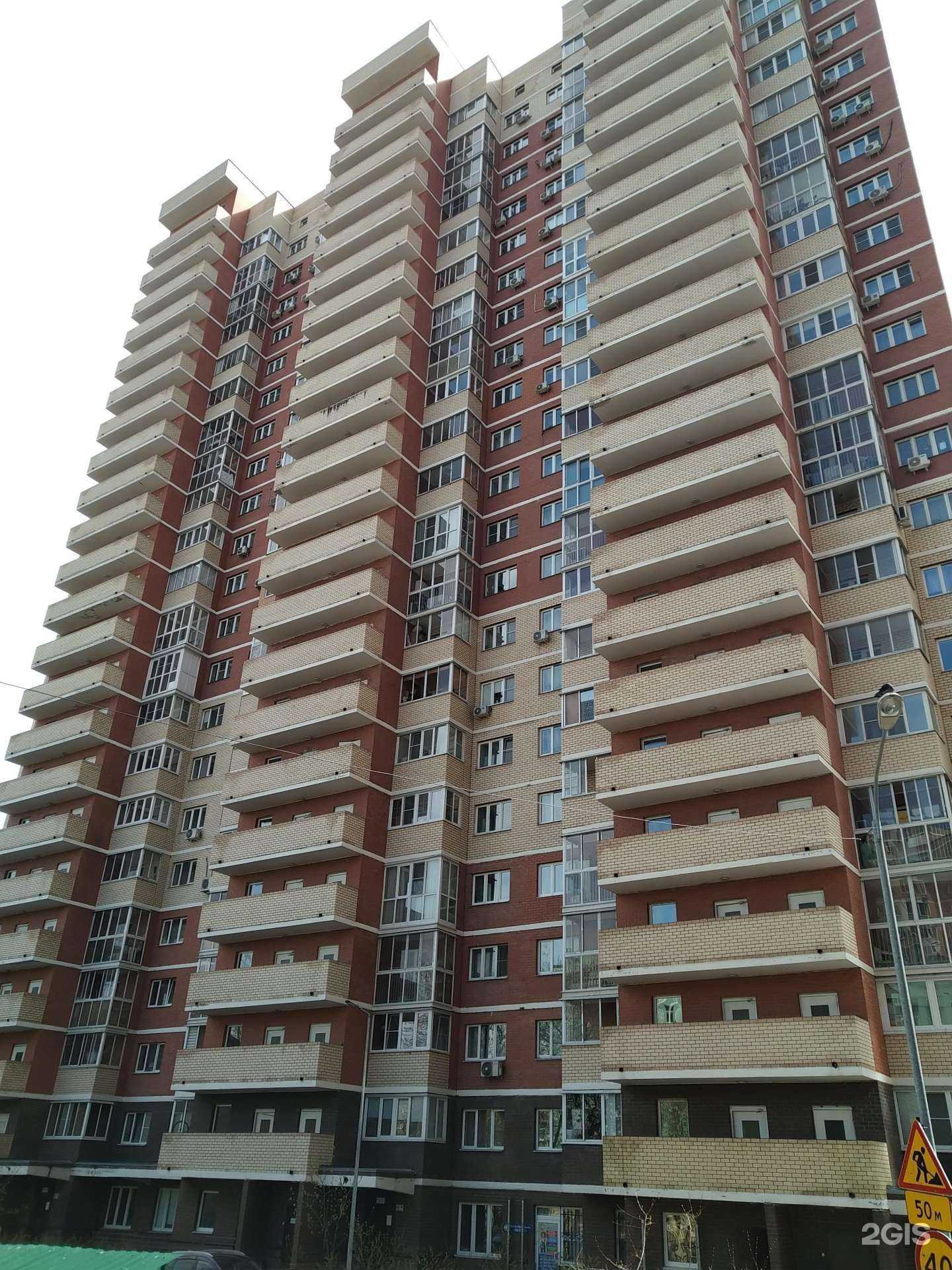 Отзывы на компанию Эвентус в Люберцах c фото - фотография 2 из 2