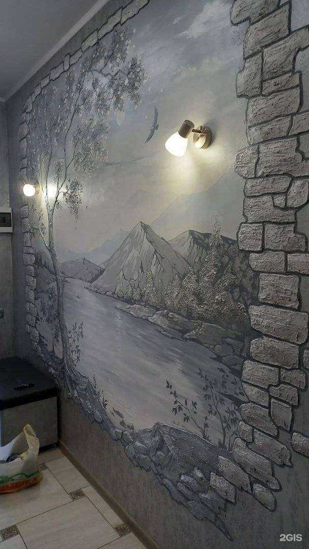 Отзывы на компанию Dekorus в г. Уфа c фото