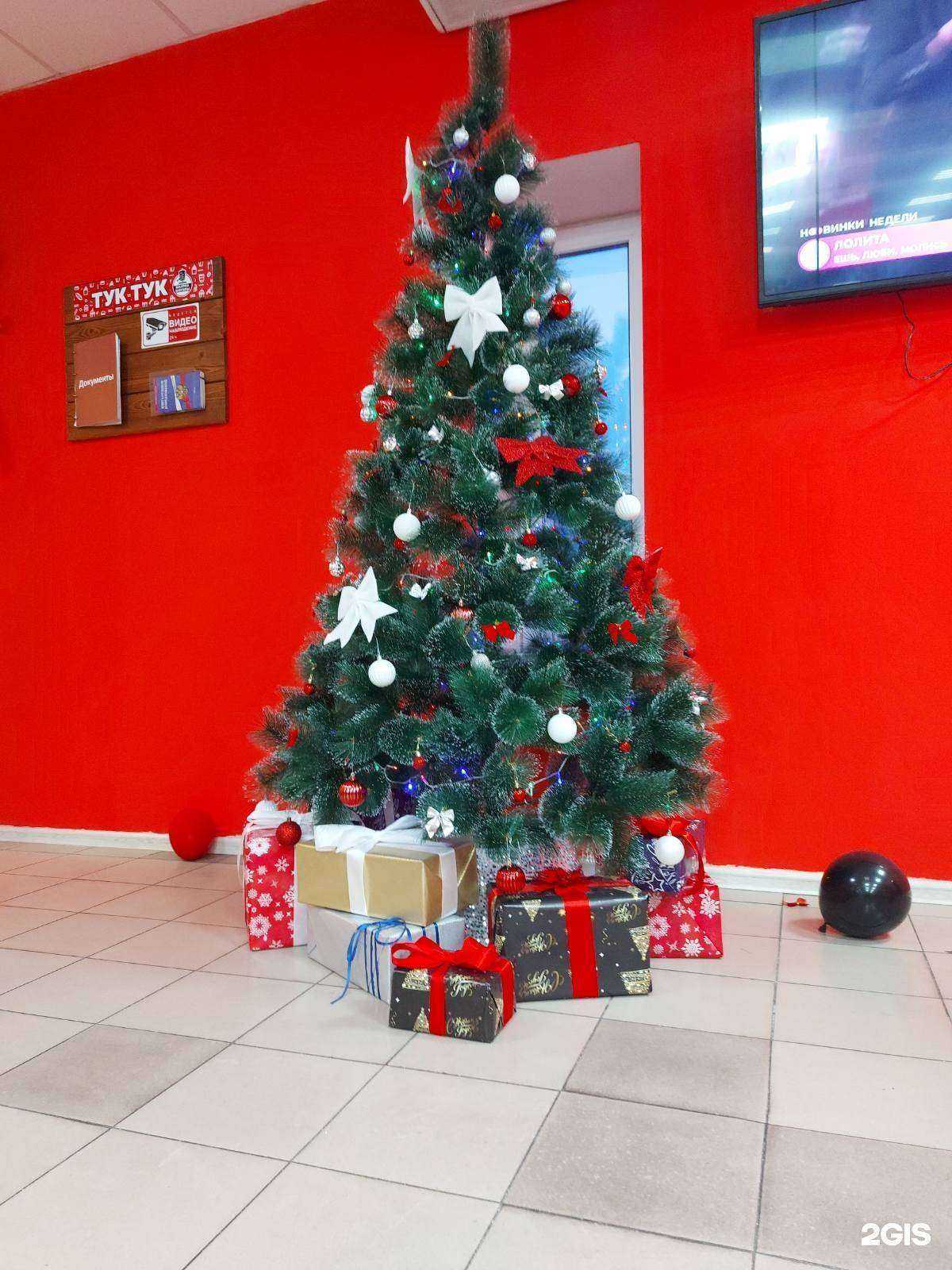 Отзывы на компанию Тук Тук в Белгороде c фото