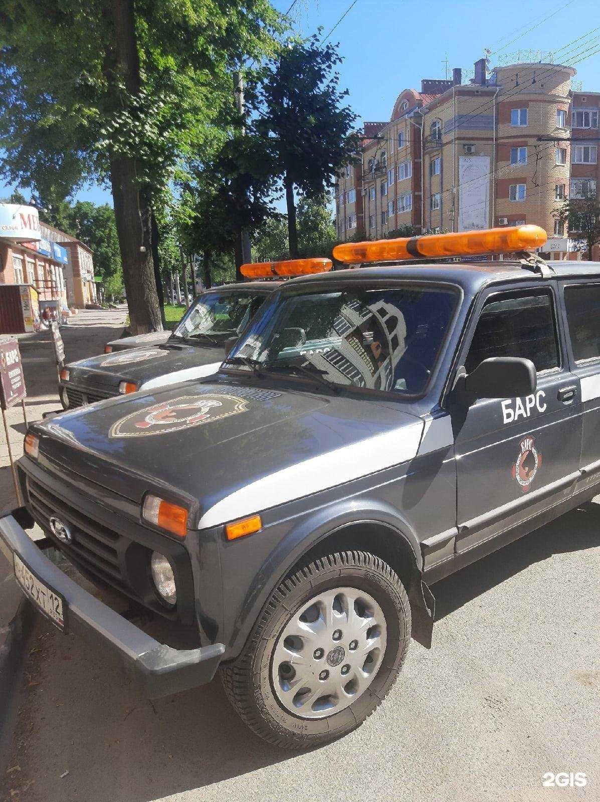 Отзывы на компанию Барс в Йошкар-Оле c фото