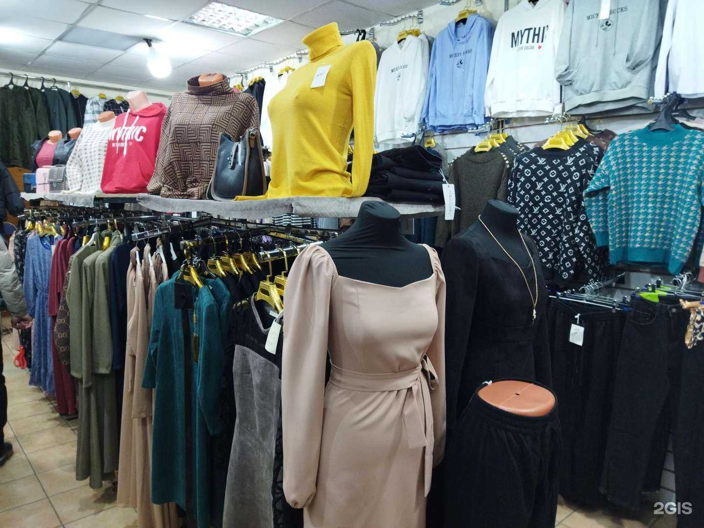 Отзывы на компанию Стиль мода в Астрахани c фото