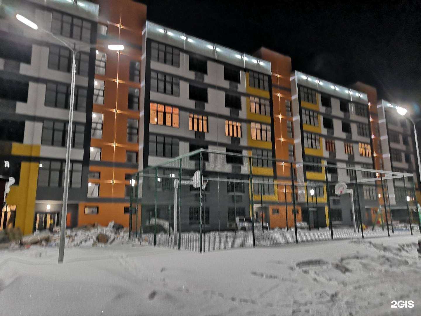 Отзывы на компанию Квартиры посуточно  ХМ в Ханты-Мансийске c фото - фотография 2 из 2