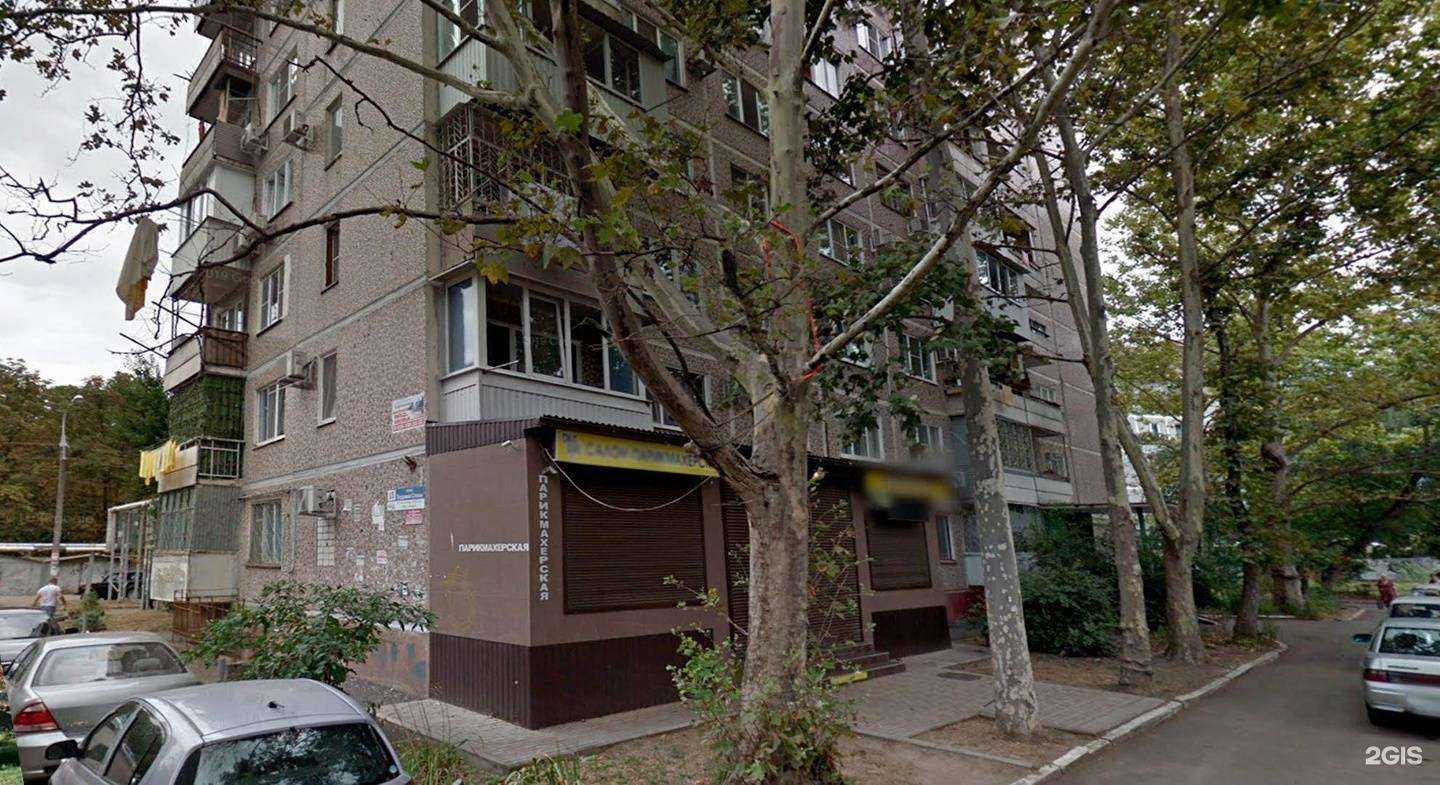 Отзывы на компанию СекондПк в Краснодаре c фото - фотография 2 из 2