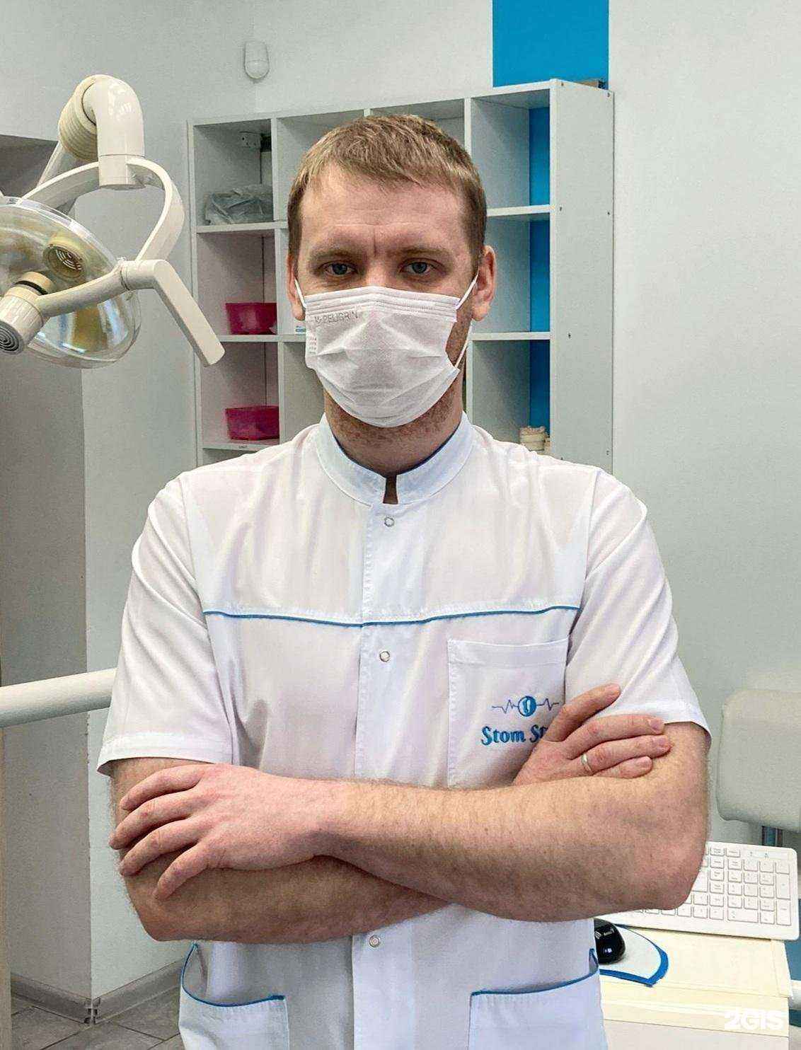 Отзывы на компанию Stom Style в г. Новосибирск c фото