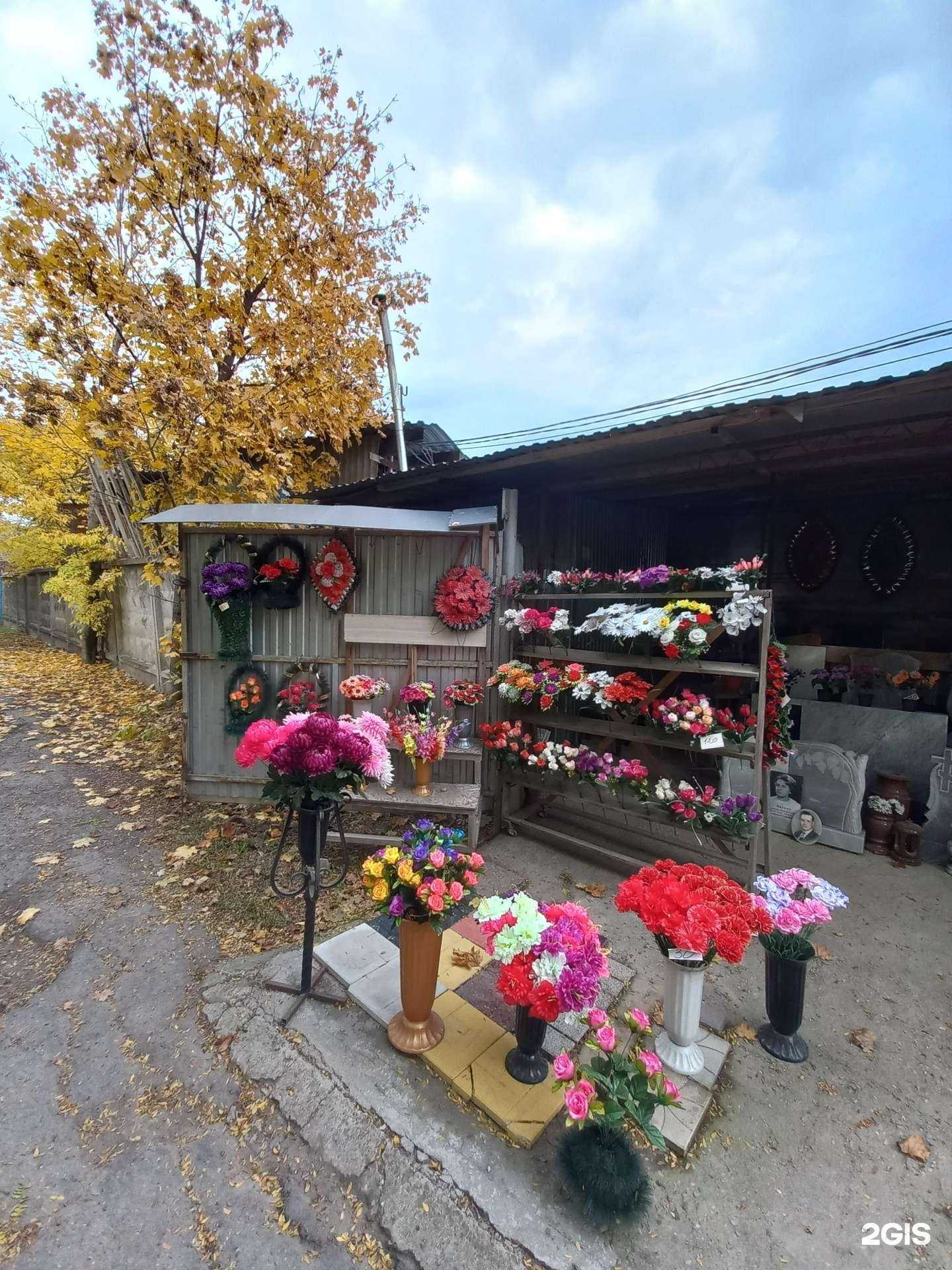 Отзывы на компанию Компания ритуальных услуг в г. Краснодар c фото