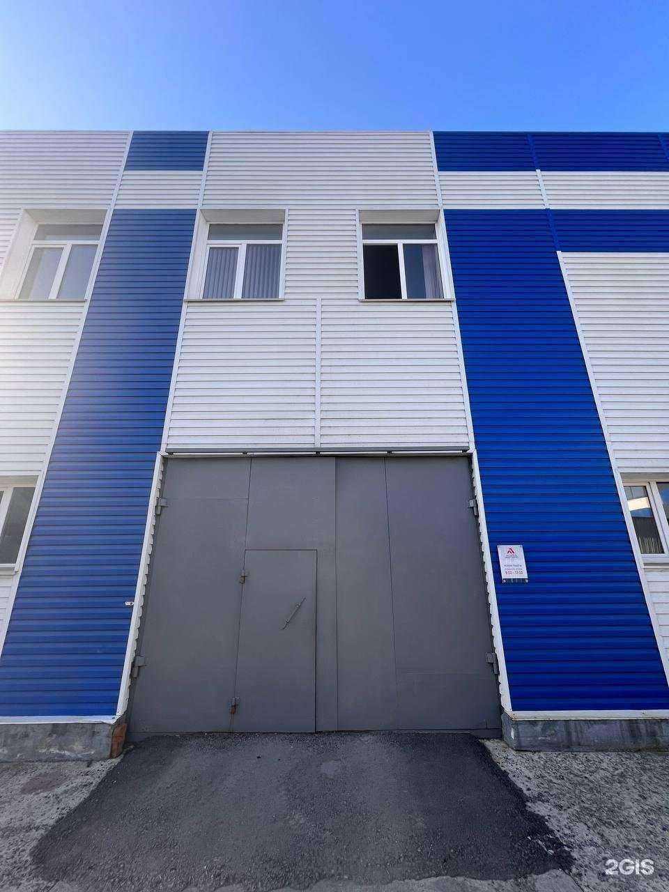 Отзывы на компанию Альфа-моторс в Челябинске c фото