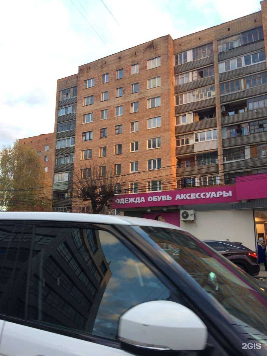 Отзывы на компанию Fam в Рязани c фото - фотография 2 из 2