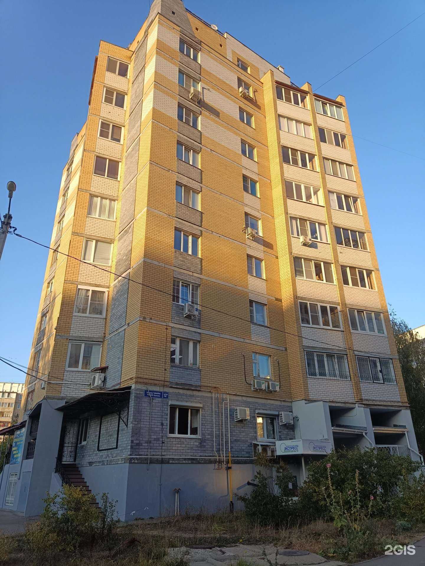 Отзывы на компанию Отражение в Йошкар-Оле c фото - фотография 2 из 2