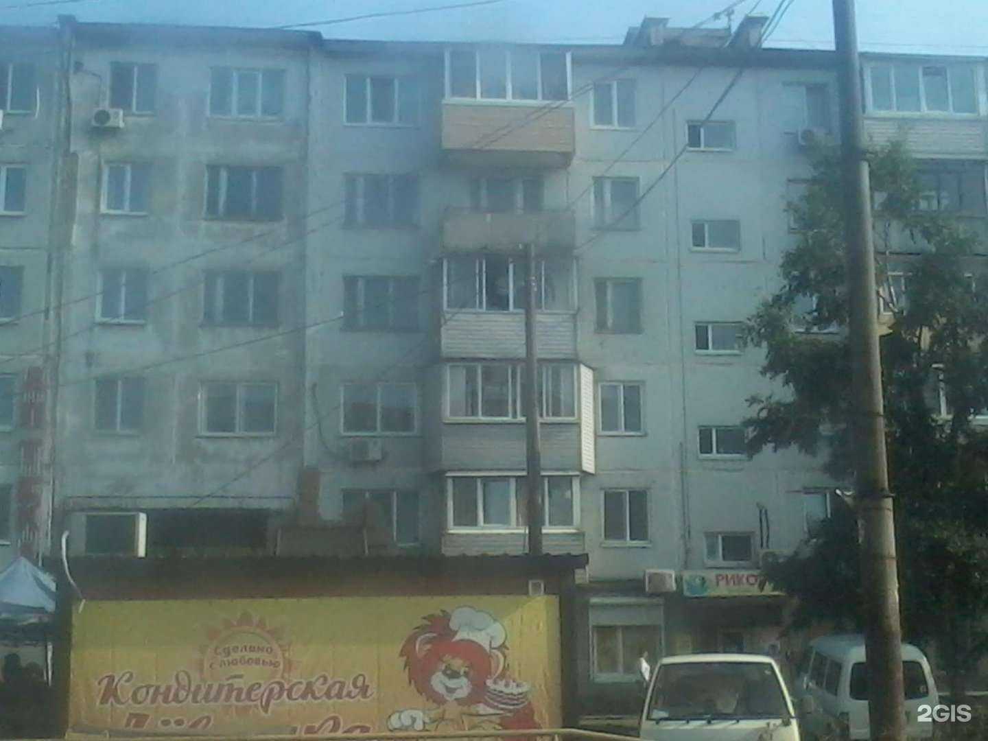 Отзывы на компанию 100к в Владивостоке c фото - фотография 2 из 2