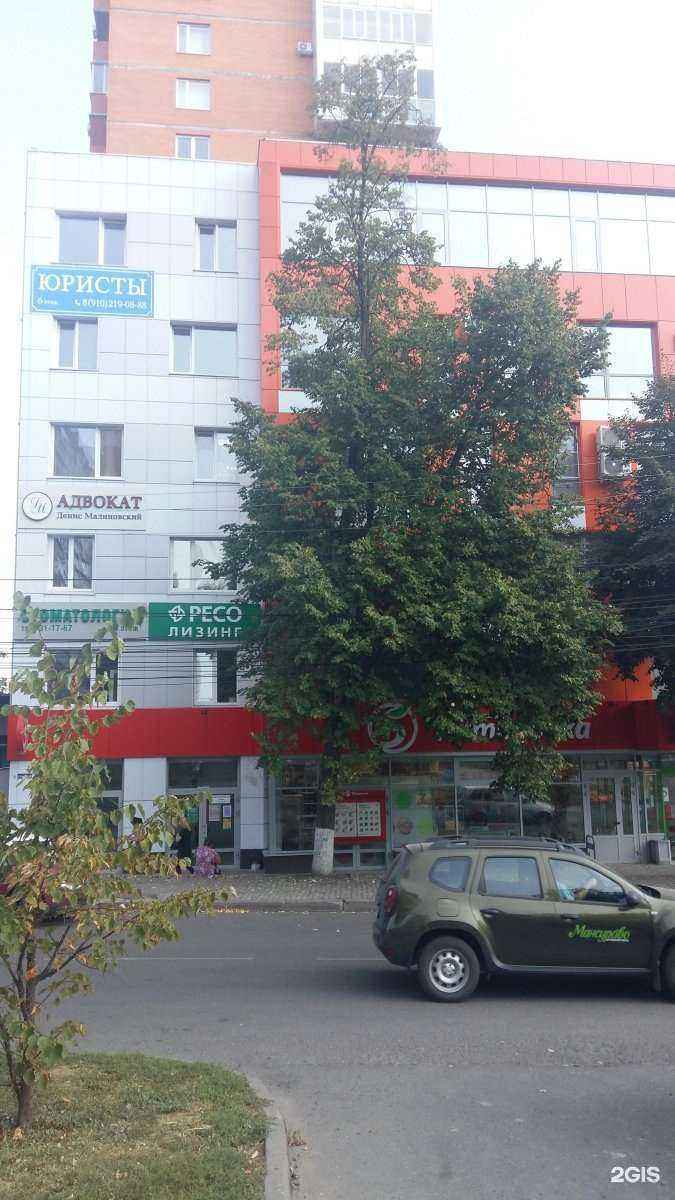 Отзывы на компанию Адвокатский кабинет Малиновского Д.Н. в Курске c фото - фотография 2 из 2