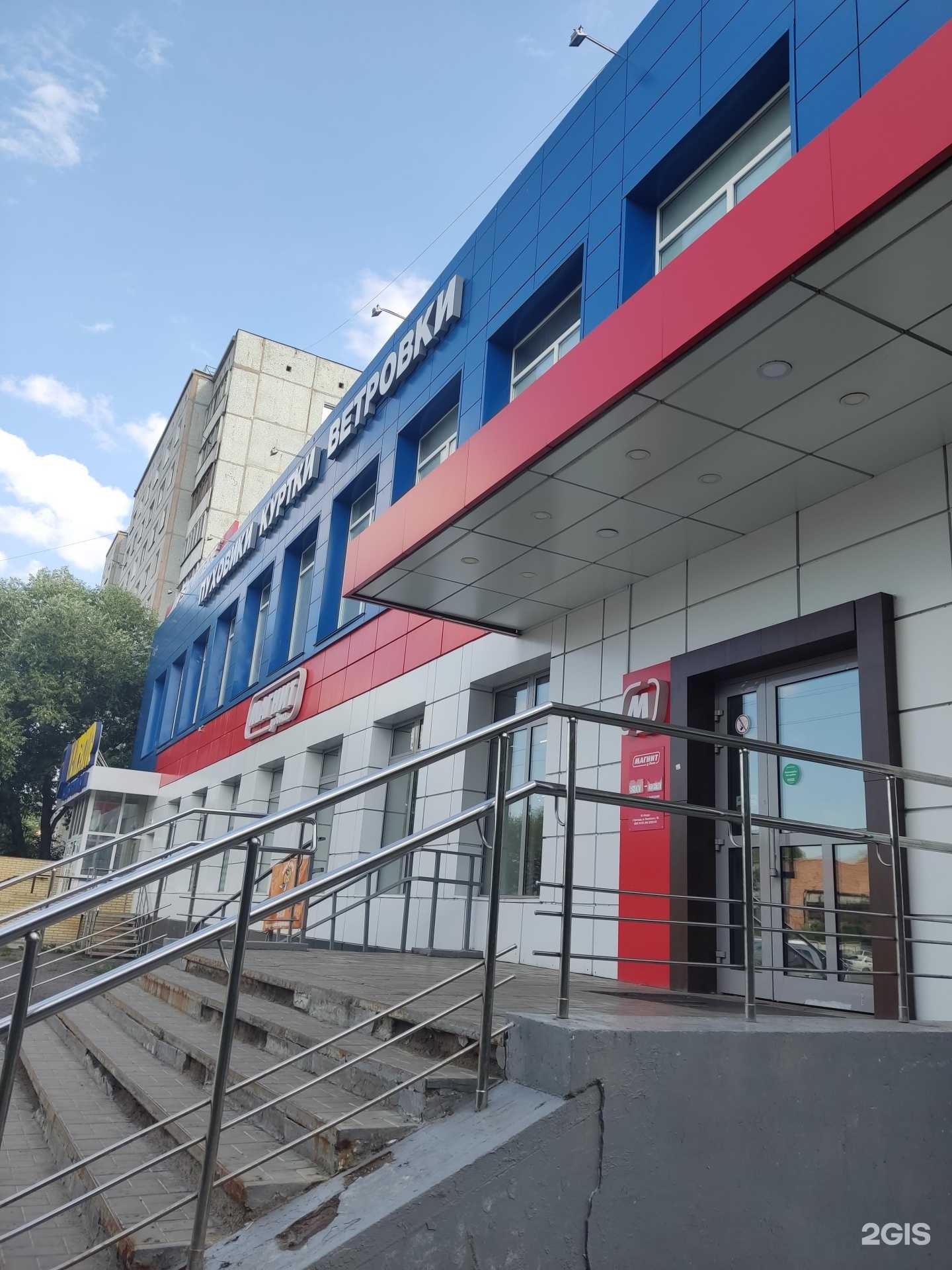 Отзывы на компанию Император в Омске c фото - фотография 2 из 2