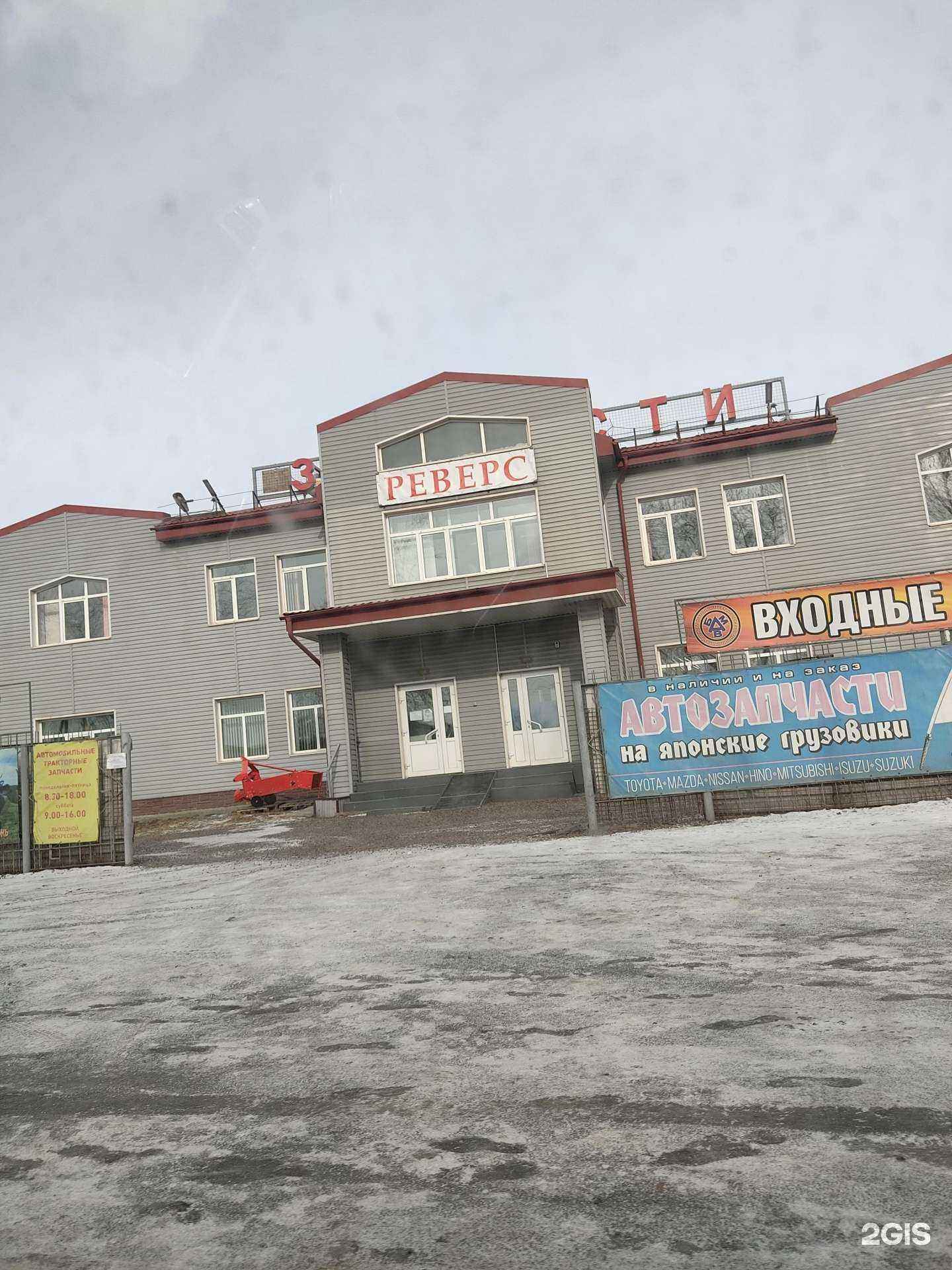 Отзывы на компанию КТК в г. Красноярск c фото