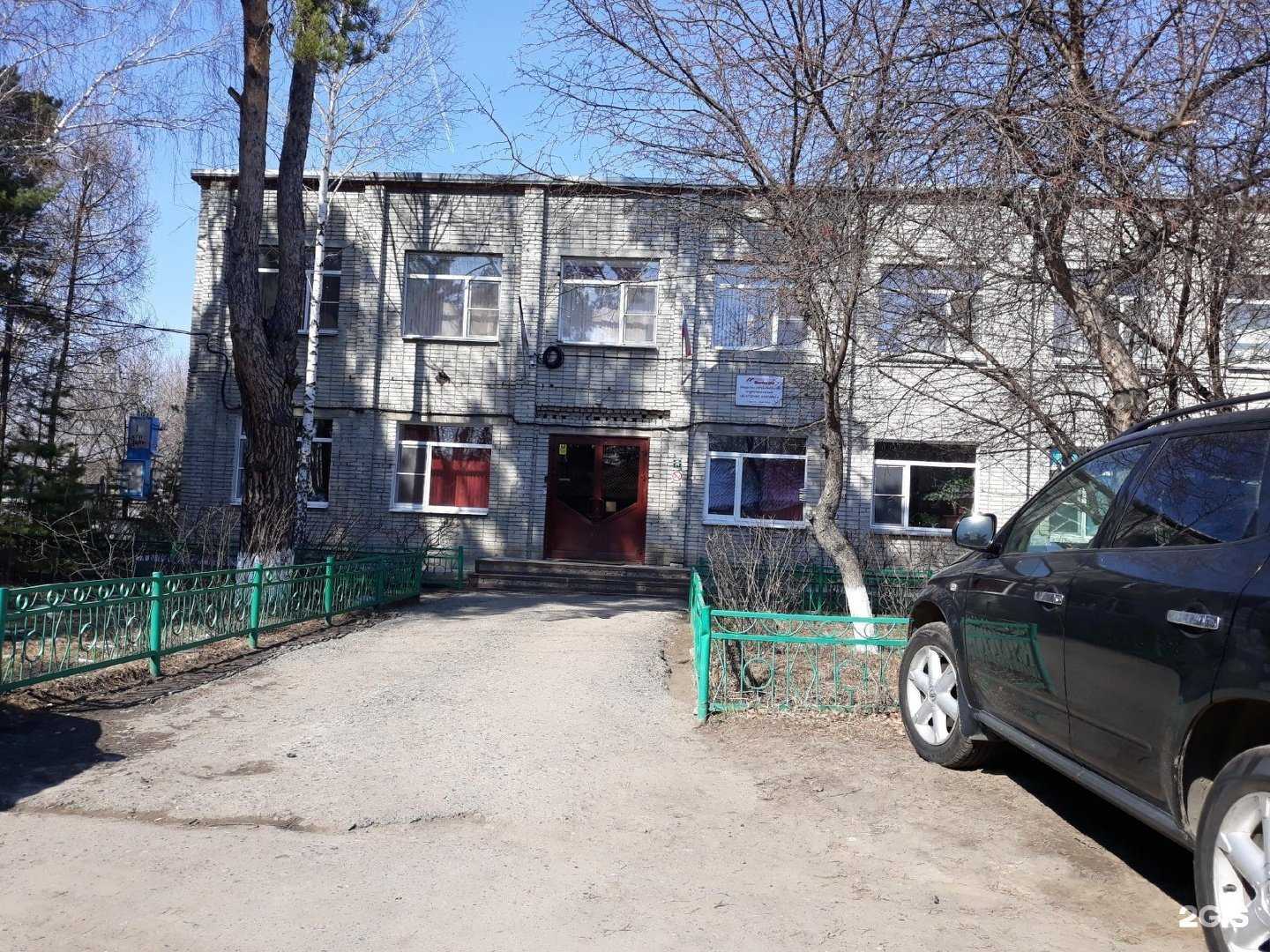 Отзывы на компанию Бентонит Кургана в Кургане c фото