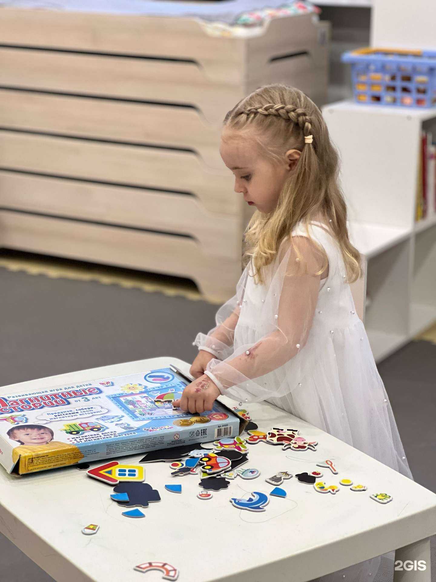 Отзывы на компанию Счастливые дети в Тюмени c фото