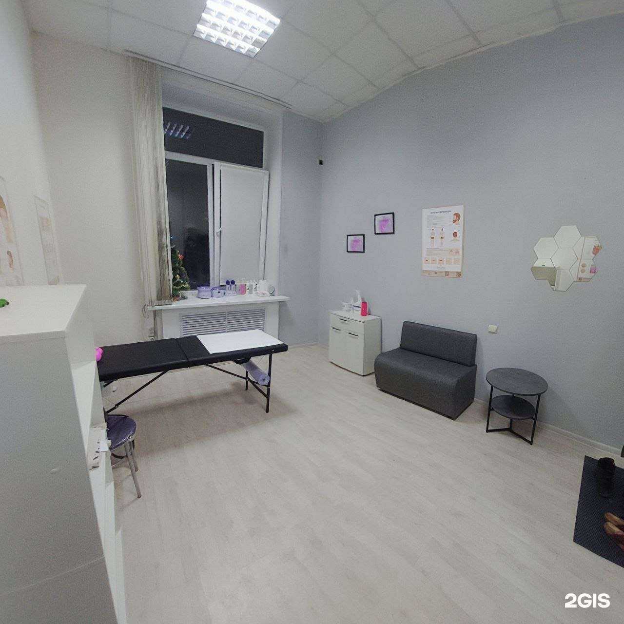 Отзывы на компанию Студия депиляции в Туле c фото