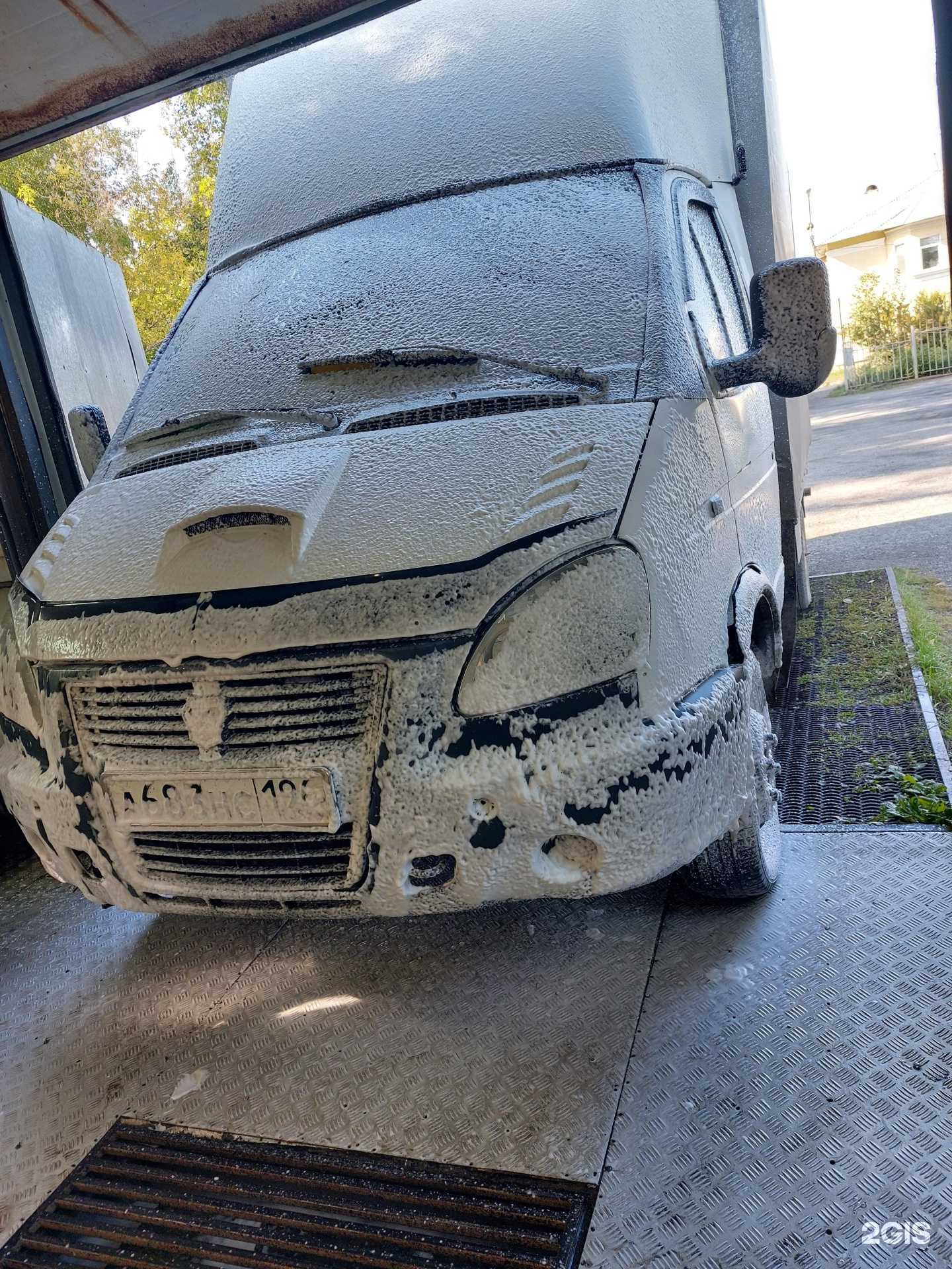 Отзывы на компанию Мойcar в Каменске-Уральском c фото