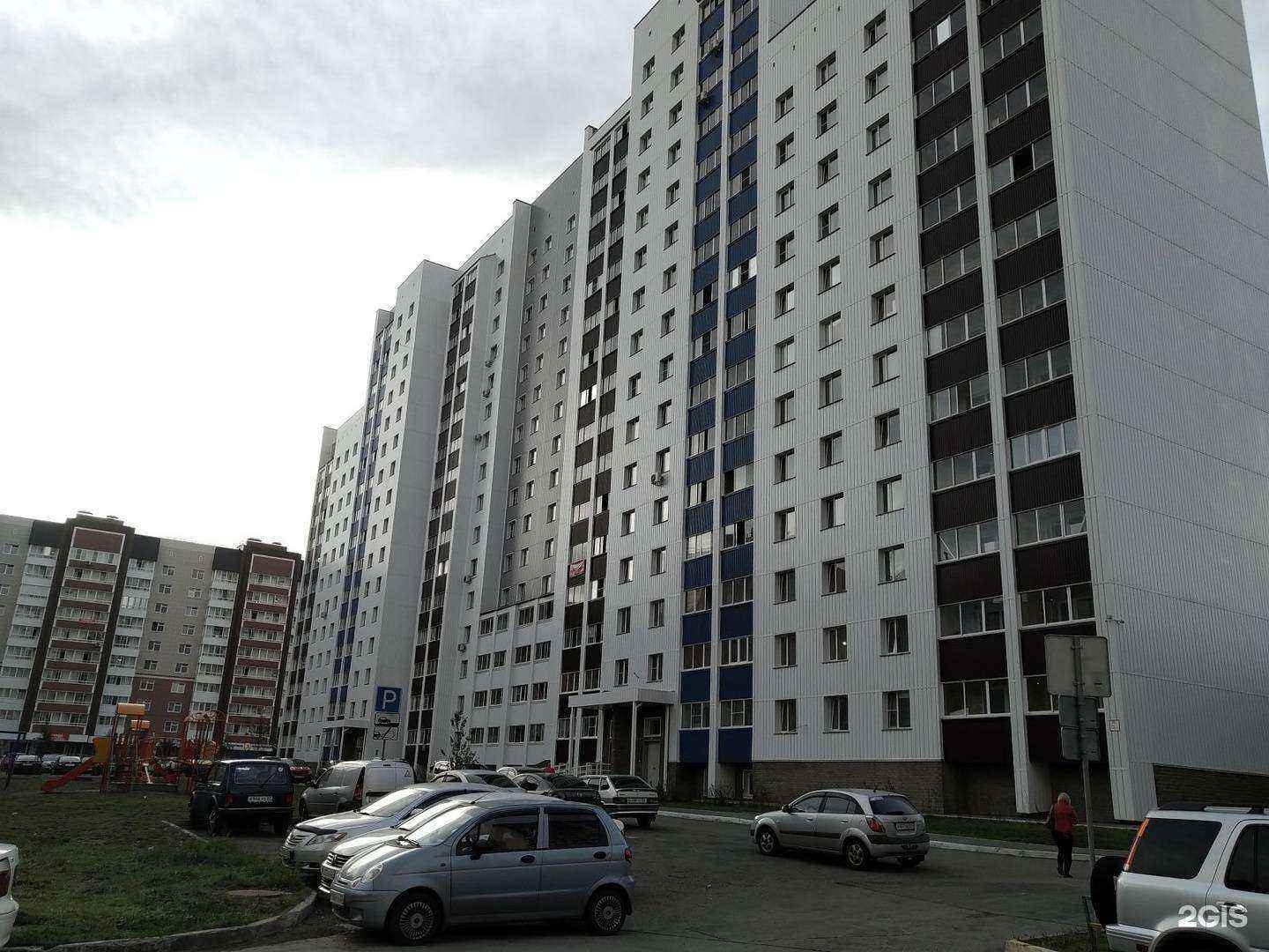 Отзывы на компанию Crocus hall в Барнауле c фото - фотография 2 из 2